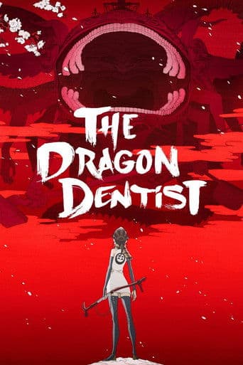 Movie poster for The Dragon Dentist