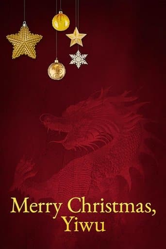 Movie poster for Merry Christmas, Yiwu