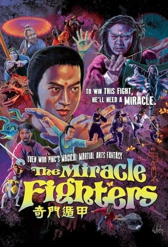 Movie poster for The Miracle Fighters