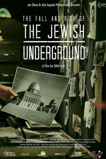 Movie poster for The Jewish Underground