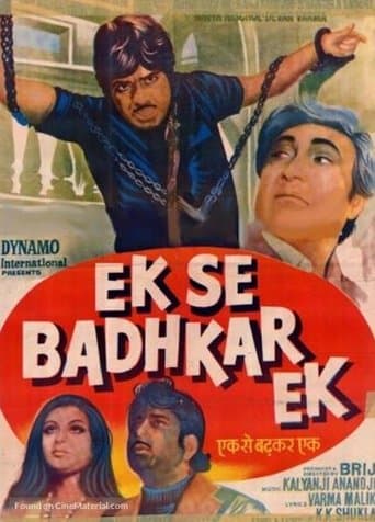 Movie poster for Ek Se Badhkar Ek