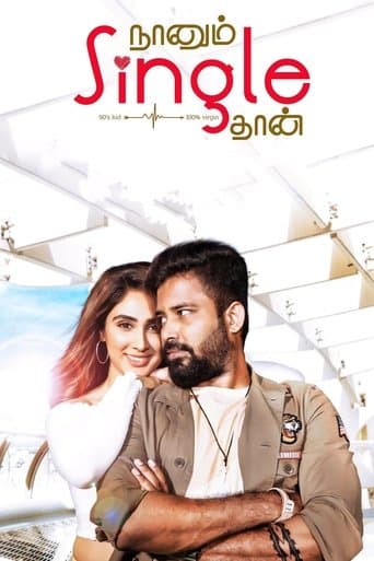 Movie poster for Naanum Single Thaan
