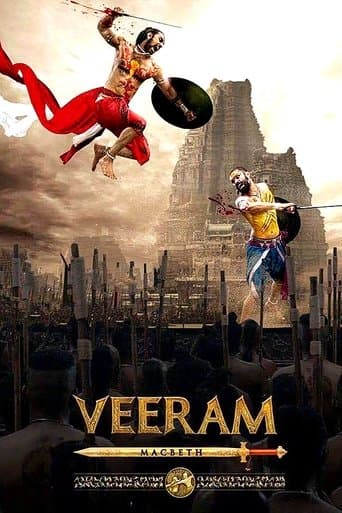 Movie poster for Veeram