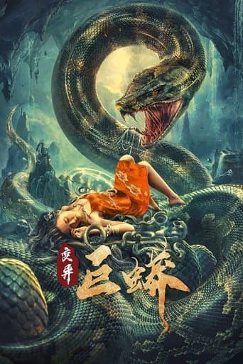 Movie poster for Mutant Python