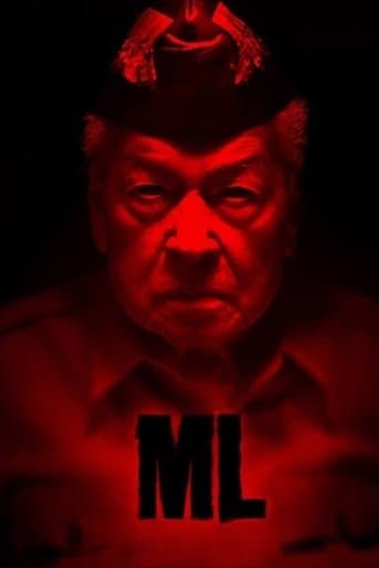 Movie poster for ML
