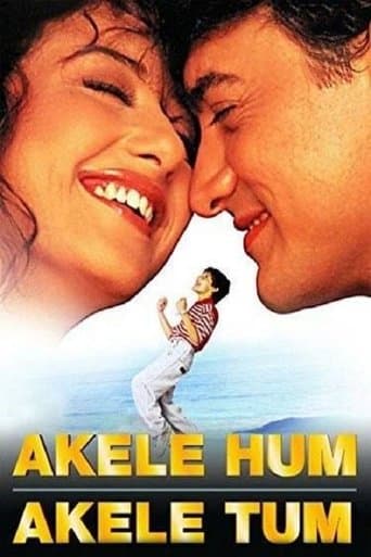 Movie poster for Akele Hum Akele Tum