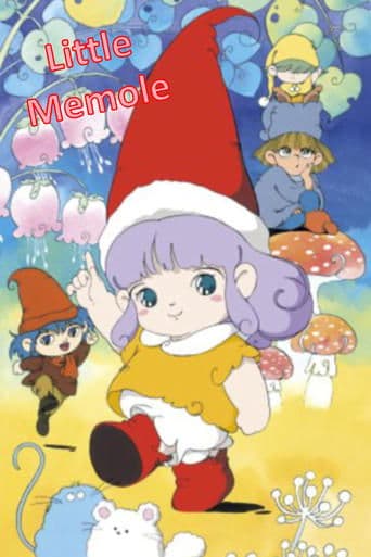 Movie poster for Little Memole