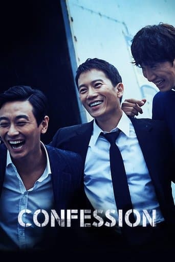 Movie poster for Confession