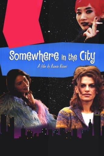 Movie poster for Somewhere in the City