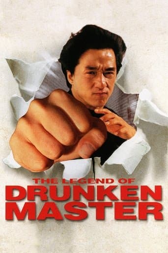 Movie poster for The Legend of Drunken Master