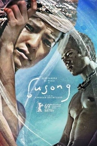 Movie poster for Busong