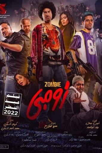 Movie poster for Zombie Ala Gamby