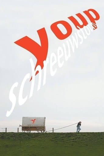 Movie poster for Youp van 't Hek: Schreeuwstorm