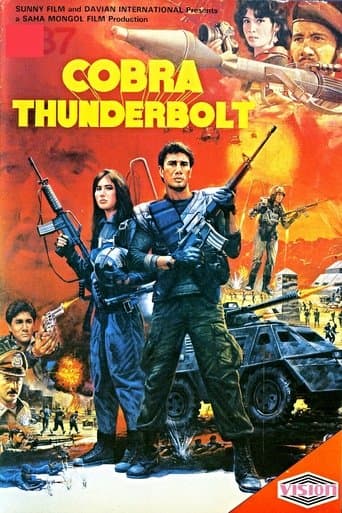 Movie poster for Cobra Thunderbolt