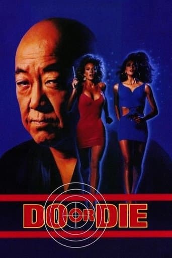 Movie poster for Do or Die