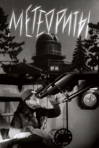 Movie poster for Meteors