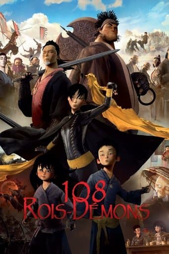 Movie poster for The Prince and the 108 Demons