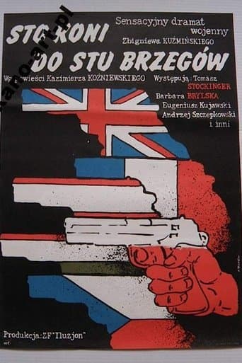 Movie poster for Sto koni do stu brzegów
