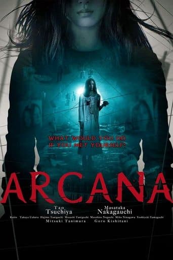 Movie poster for Arcana