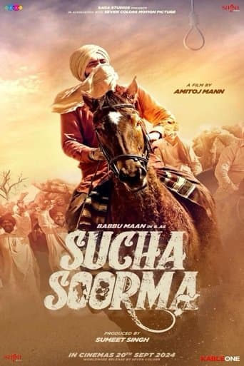 Movie poster for Sucha Soorma