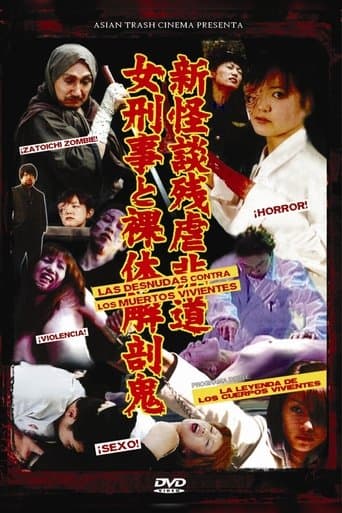 Movie poster for The Naked and the Living Dead