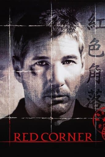 Movie poster for Red Corner
