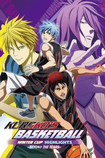 Movie poster for Kuroko's Basketball - Movie: Winter Cup - Beyond the Tears