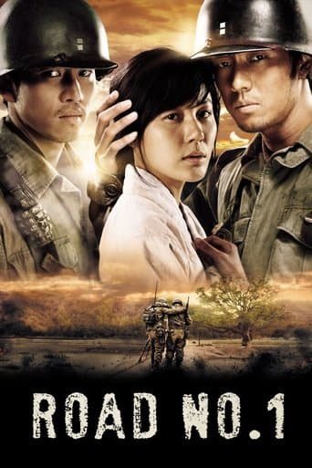 Movie poster for Road No. 1