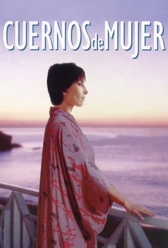 Movie poster for Cuernos de mujer