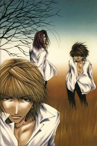 Movie poster for Saiyuki