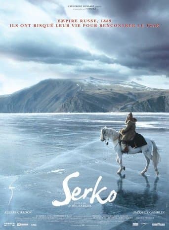 Movie poster for Serko
