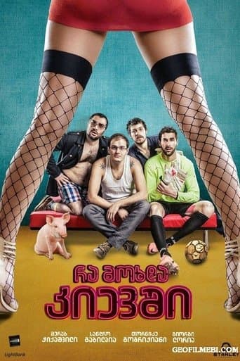 Movie poster for What Happened in Kyiv