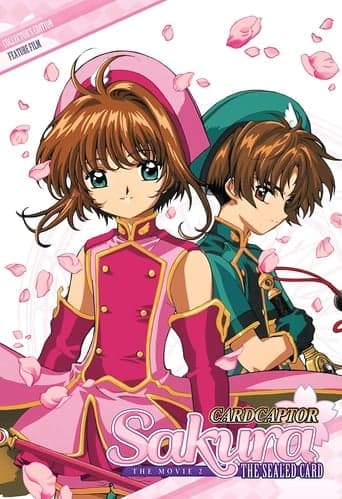 Movie poster for Cardcaptor Sakura: The Sealed Card