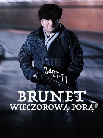 Movie poster for Brunet Will Call