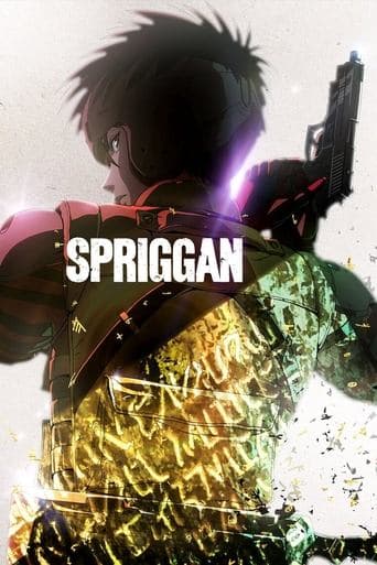 Movie poster for Spriggan