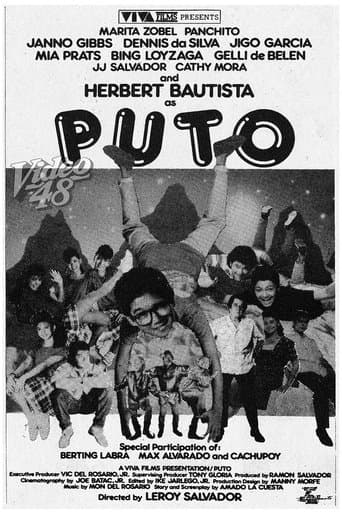 Movie poster for Puto