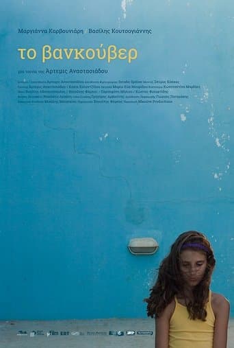 Movie poster for To Vancouver