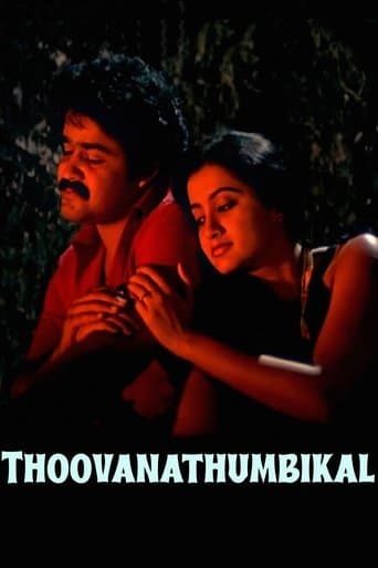 Movie poster for Thoovanathumbikal