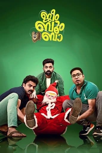 Movie poster for Jeem Boom Bhaa