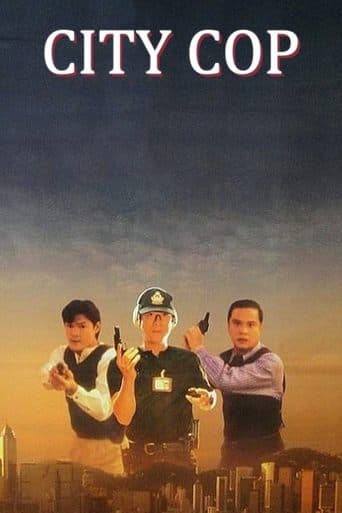 Movie poster for City Cop