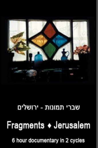 Movie poster for Fragments: Jerusalem