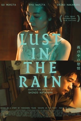 Movie poster for Lust in the Rain