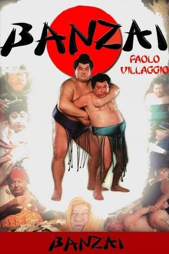 Movie poster for Banzai