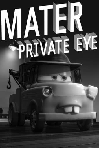 Movie poster for Mater Private Eye