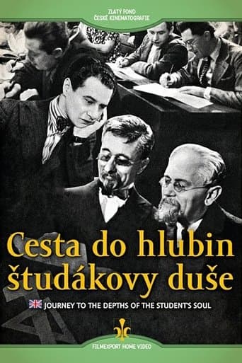 Movie poster for Journey Into the Depth of the Student's Soul