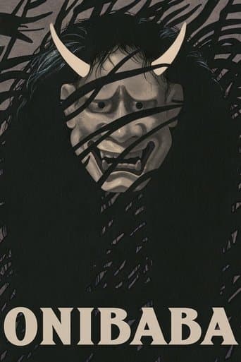 Movie poster for Onibaba