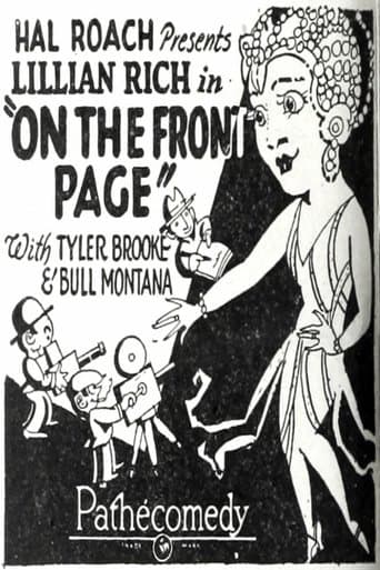 Movie poster for On the Front Page