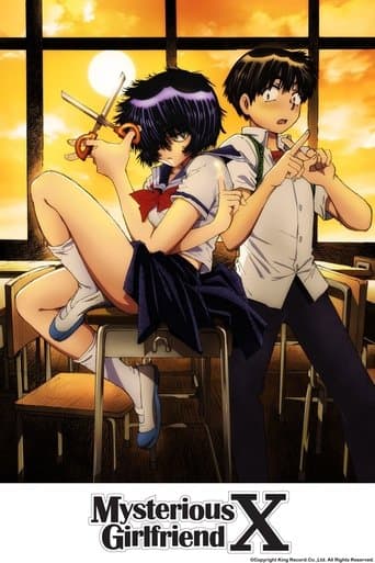 Movie poster for Mysterious Girlfriend X