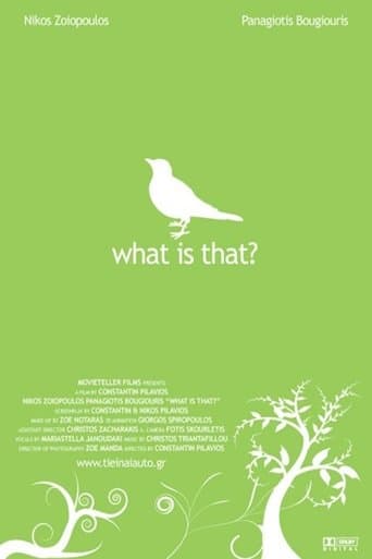 Movie poster for What Is That?