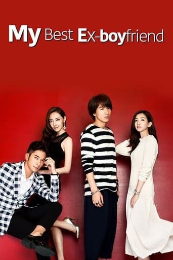 Movie poster for My Best Ex-Boyfriend